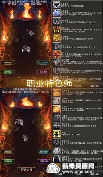 高温合金GH706棒材GH706锻件