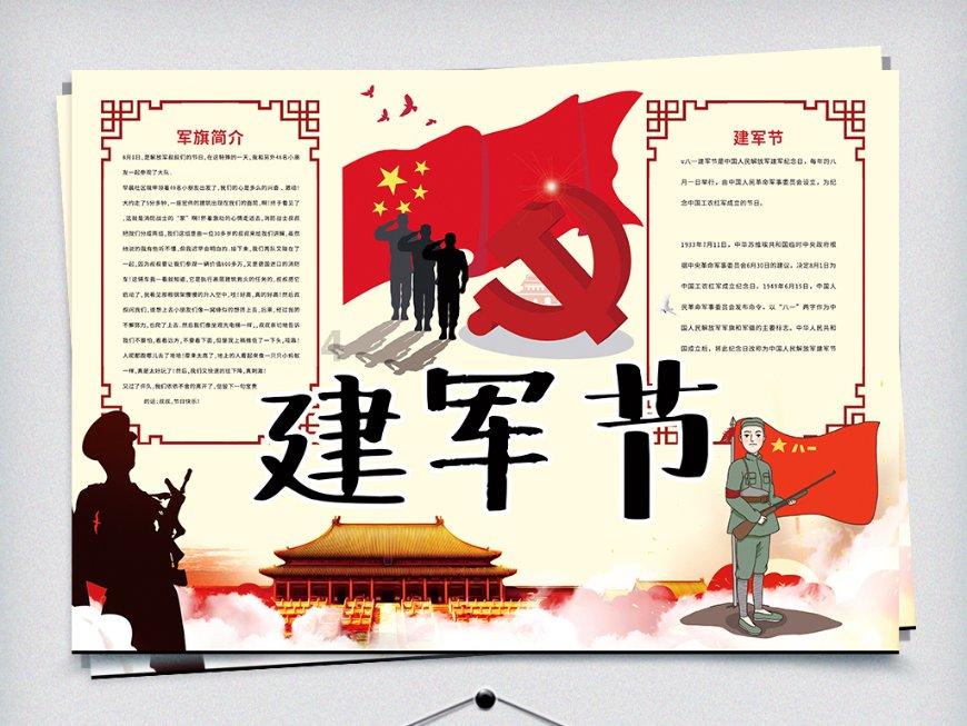 我试探我老公外面有女人他不吱声是真有还是假有？游戏画面