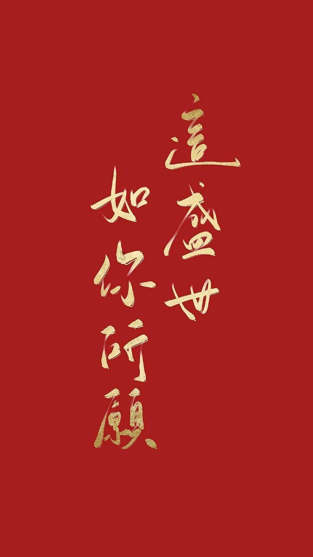 质量效应2