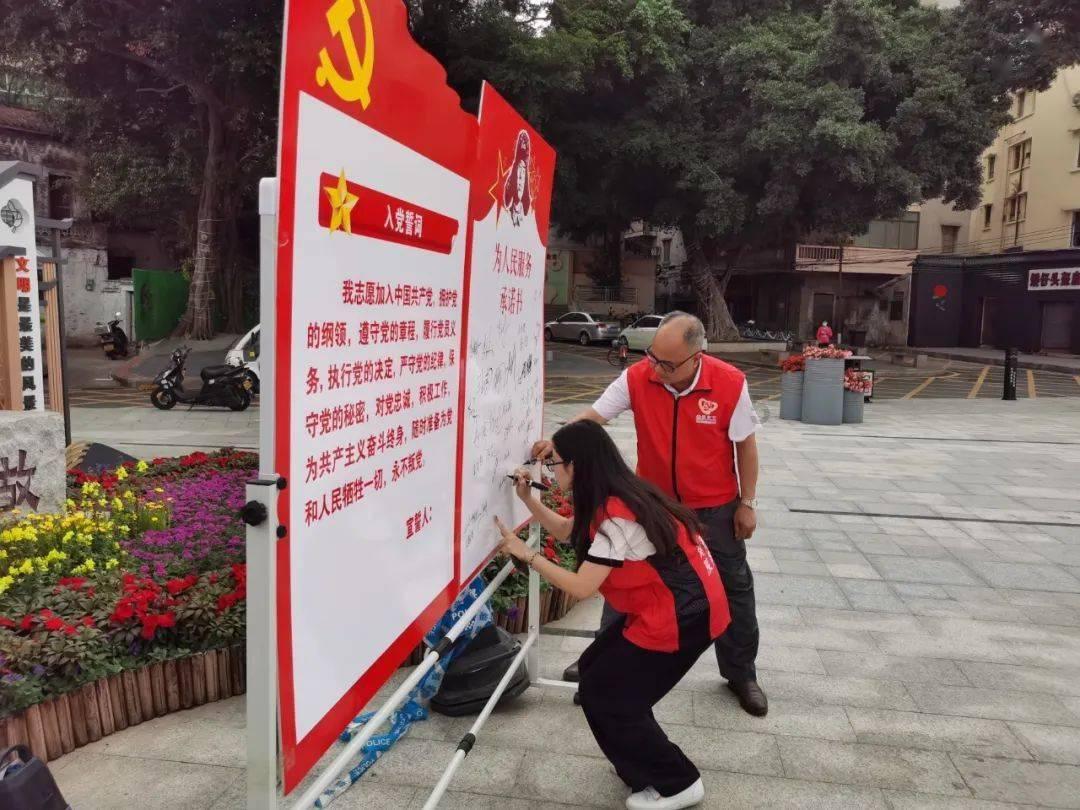 极地大逃亡