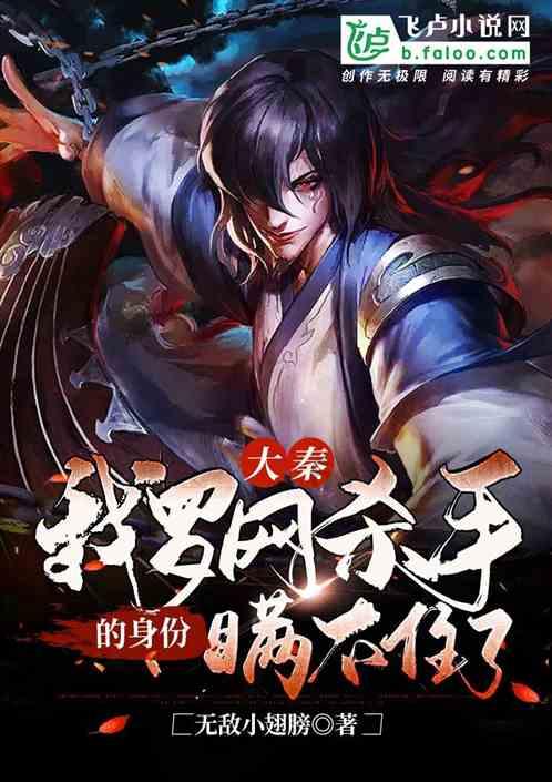 幽灵王营救