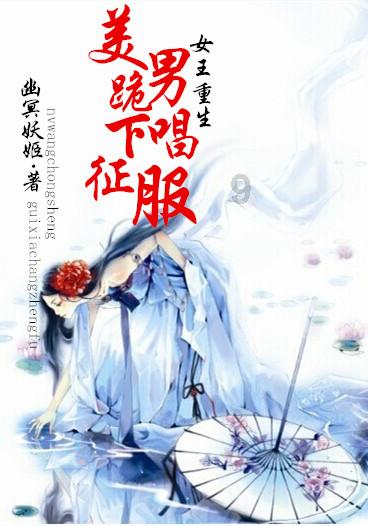 中世纪国王逃脱